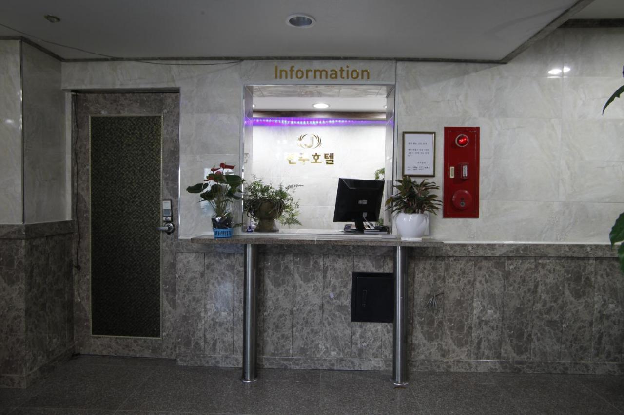 Jeonju Hotel Kültér fotó